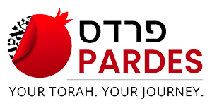 The Pardes Institute of Jewish Studies