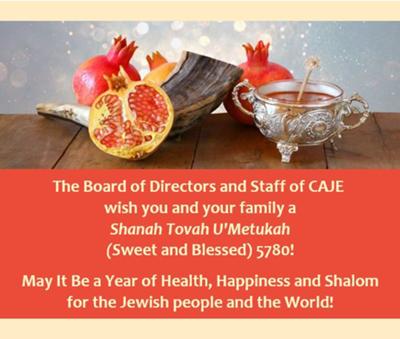 Closed | Rosh Hashanah (1st Day)