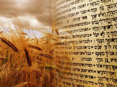 Erev Shavuot