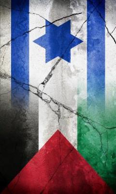 VICTIMS: A New & Innovative Exploration of the Israeli-Arab Conflict