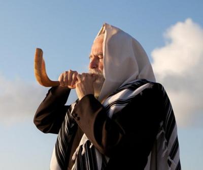 Office Closes 2 pm | Erev Yom Kippur